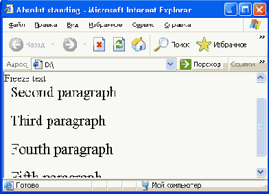   Web-
